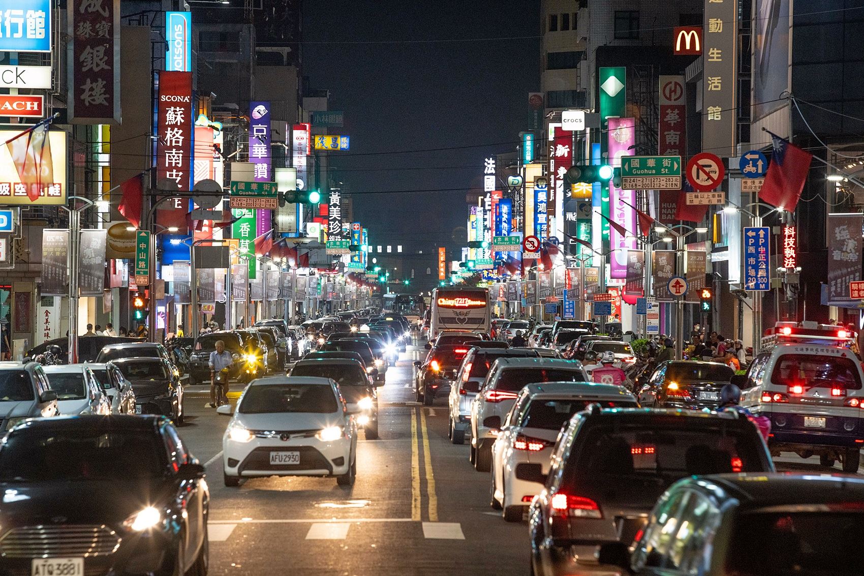 0中山路
