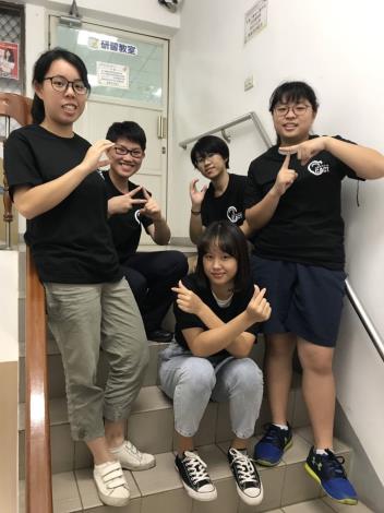 0_第四屆兒少代表資料照片5