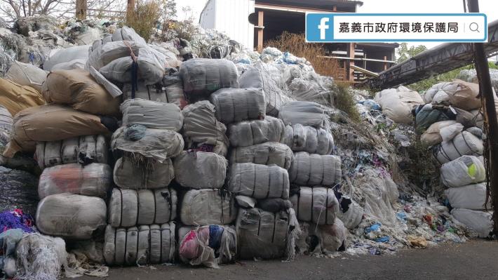非法堆置及處理廢棄物(照片共2張)