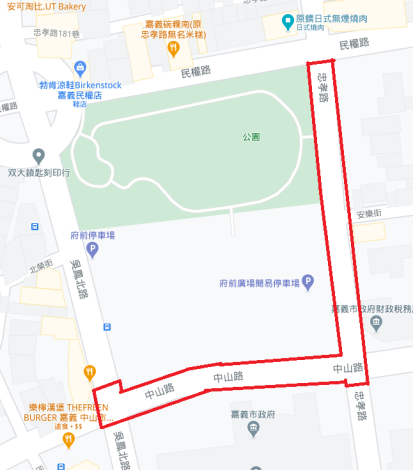 中山路