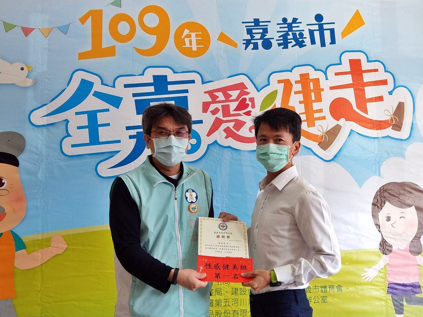 張啟章榮獲性感健美組第1名