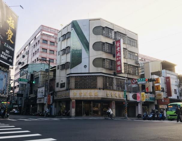 02_地王－金豐成