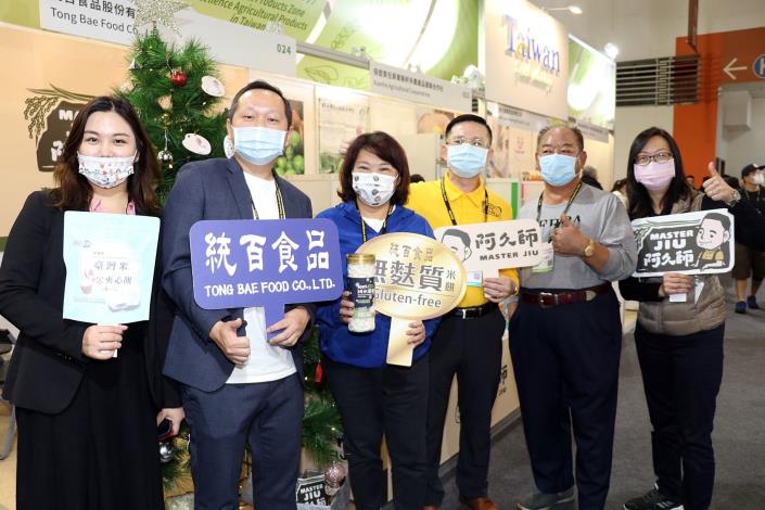 日前黃敏惠市長參加台北食品展 為統百食品加油打氣2.JPG