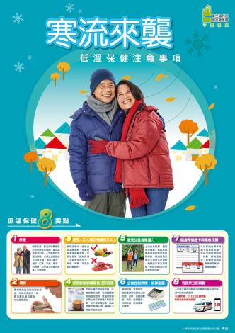 e914f769-bd06-4386-8d98-0efa6c7d5eba