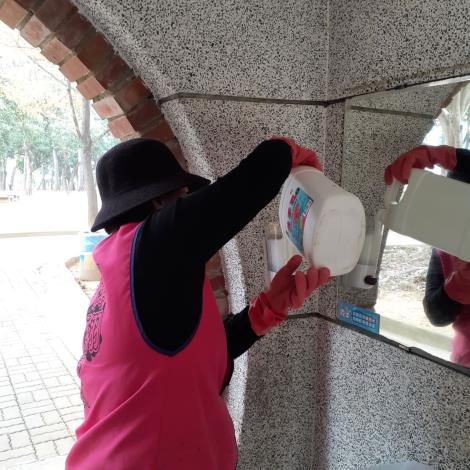 公園_補充洗手乳