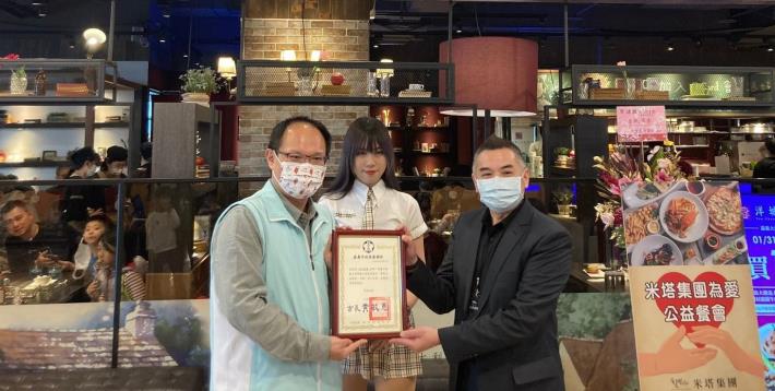 嘉市府感謝企業暖心遞愛贈餐券 (1)