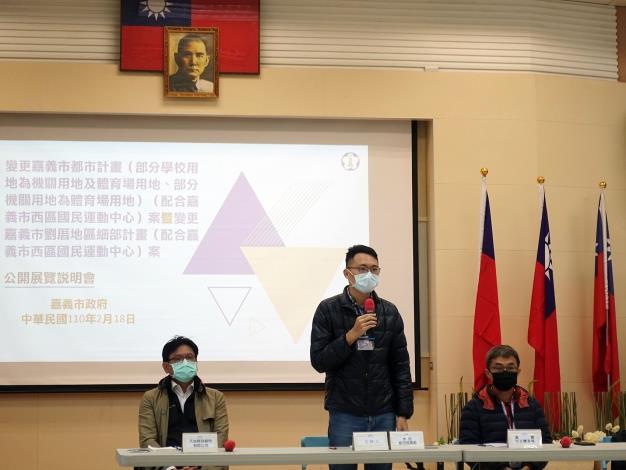 說明會.JPG