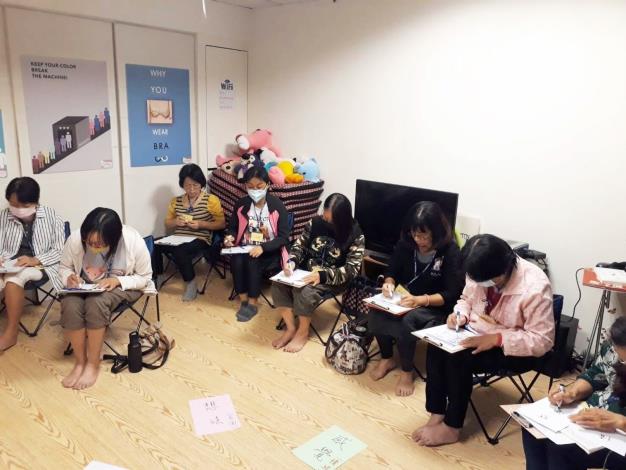 0_情緒自我調適單元課程 (2)