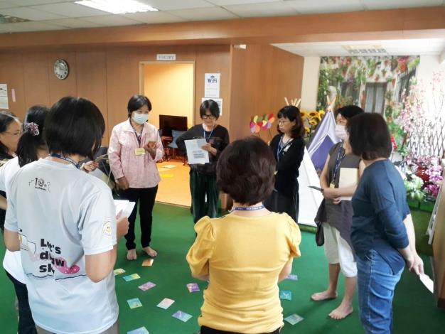 0_情緒自我調適單元課程