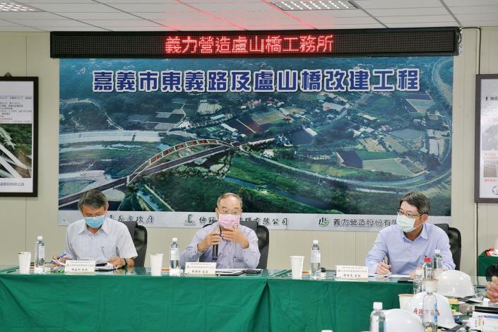 0_內政部營建署相關人員.JPG