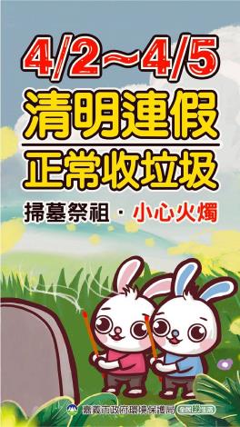 圖檔