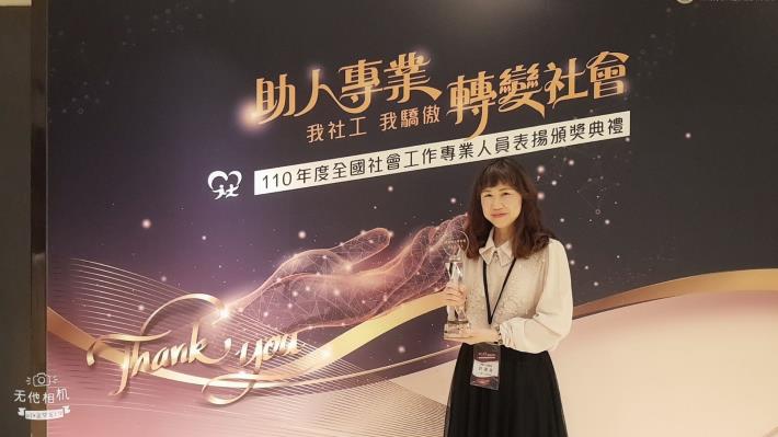 3 新住民家庭服務中心社工督導許淑芬