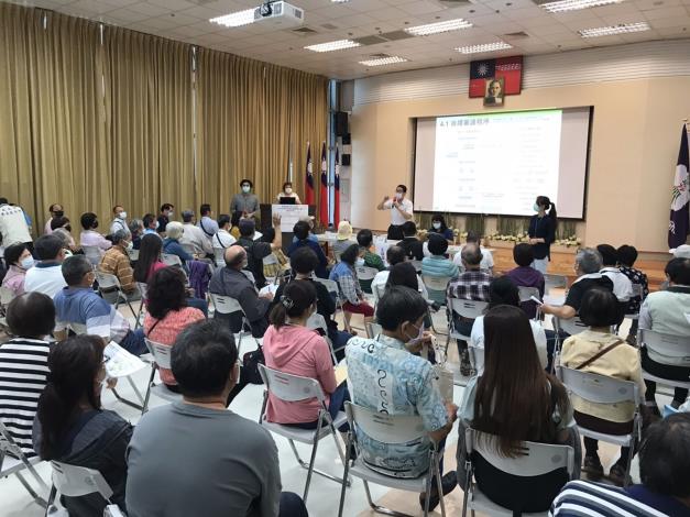 4月19日辦理變更嘉義市都市計畫公展說明會 (2)