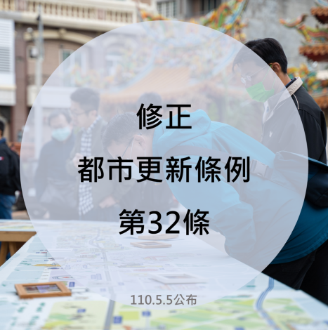 圖片1