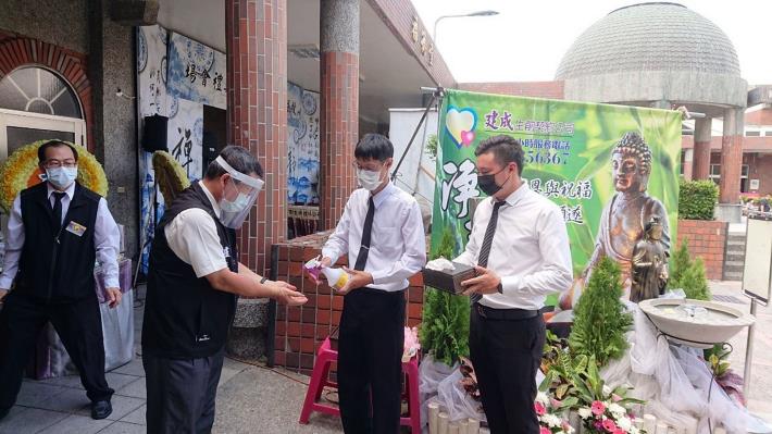 嘉義市殯葬所防疫