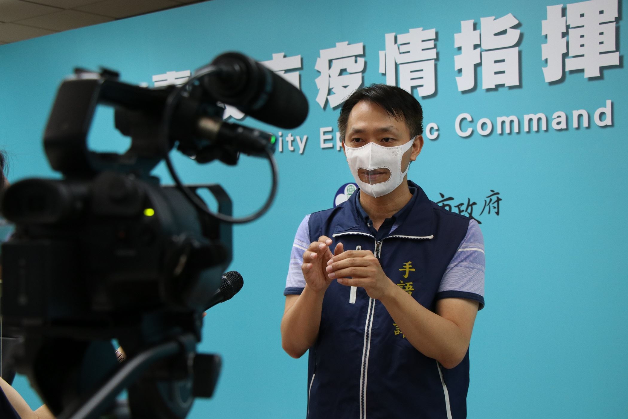 0_手語老師線上直播畫面.JPG