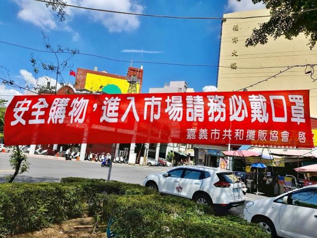 菜市場宣導口罩 (2)