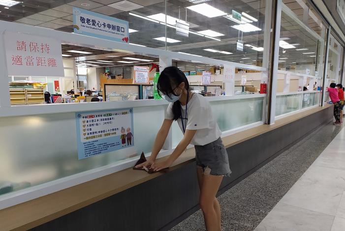 安心即時上工3