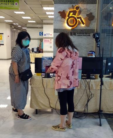 安心即時上工1