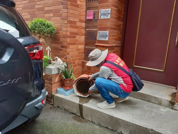 0_家戶周圍積水容器清理