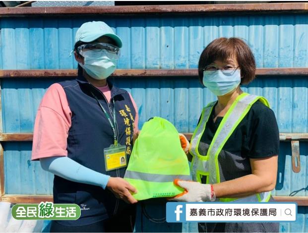 照片共2張