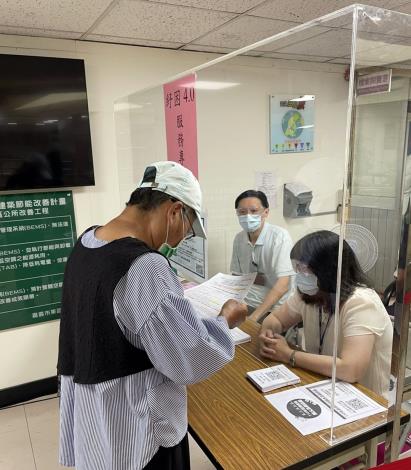 0_(東區)請多加利用網站下載或分流至公所及就近到各聯合里辦公處臨櫃索取或諮詢