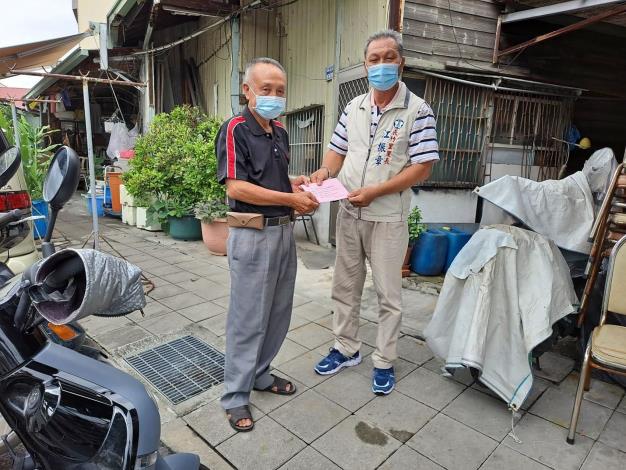 送通知單給長者2