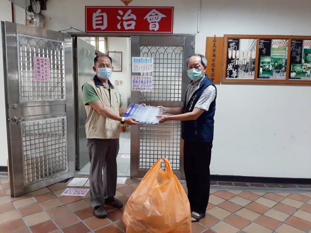 0_建設處至西市場自治會致贈面罩