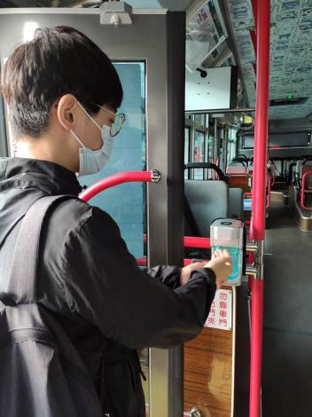 0_電動公車加裝酒精自動噴灑器