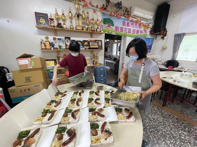 備餐1