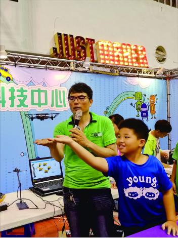 嘉義市北興國中楊心淵