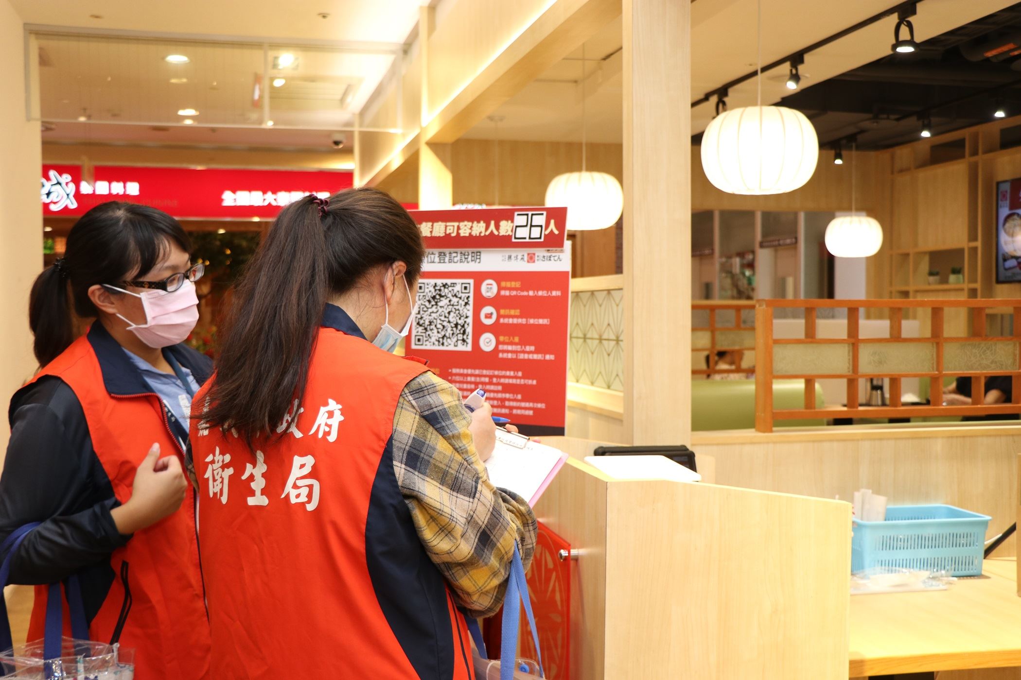 0 官網 1 市府衛生局今起展開餐飲內用稽查行動.JPG