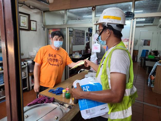 0_已修正告示牌為暫緩施工，並將於今(1日)另發送宣傳單通知店家 (2)