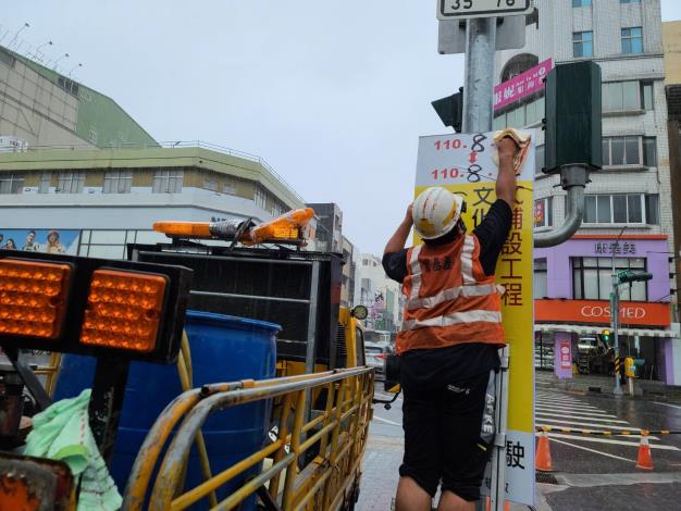 0_已修正告示牌為暫緩施工，並將於今(1日)另發送宣傳單通知店家 (4)