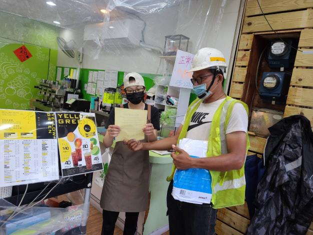 0_已修正告示牌為暫緩施工，並將於今(1日)另發送宣傳單通知店家 (3)