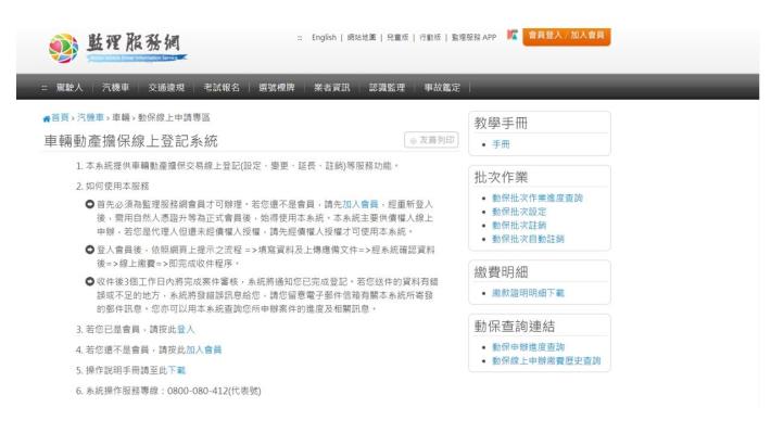 1100906相片