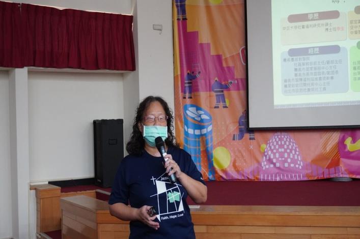 邀請林玉琴所長擔任講師