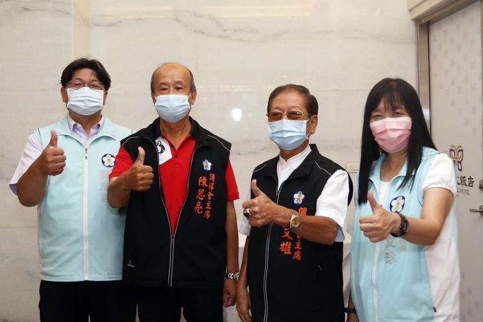調解業務研習會合照_市府資料照.JPG