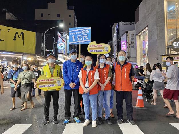 0 文化路夜市宣導 (3)