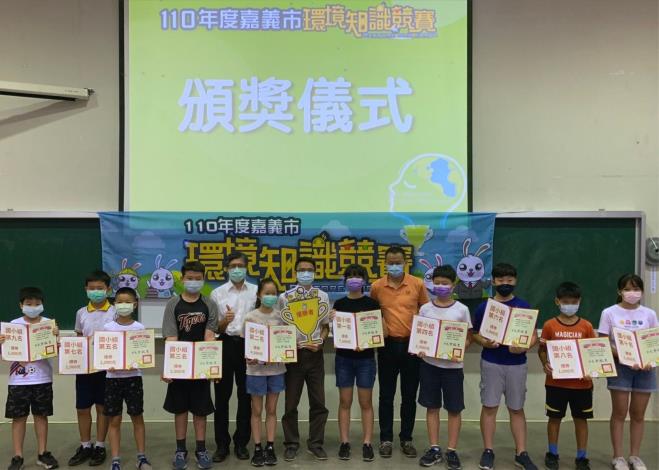 照片共4張