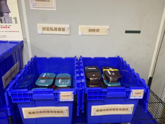 照片共3張
