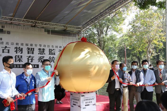 0_ AI智慧監測「清高宗敕建福康安等功臣生祠碑記」啟動儀式 (2).JPG