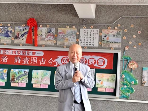 賴雨若先生孫子賴辰雄教授