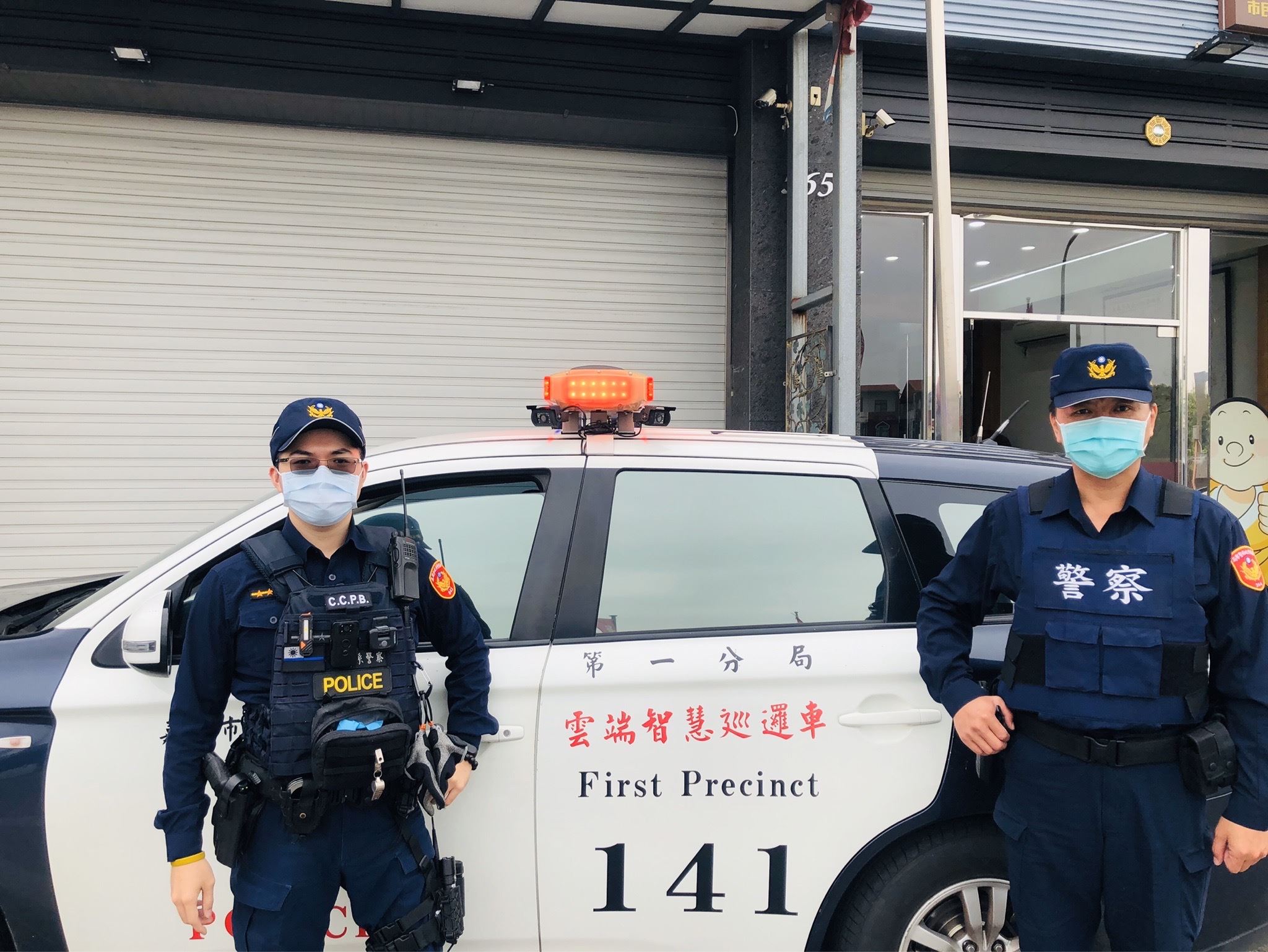01機動派出所.JPG