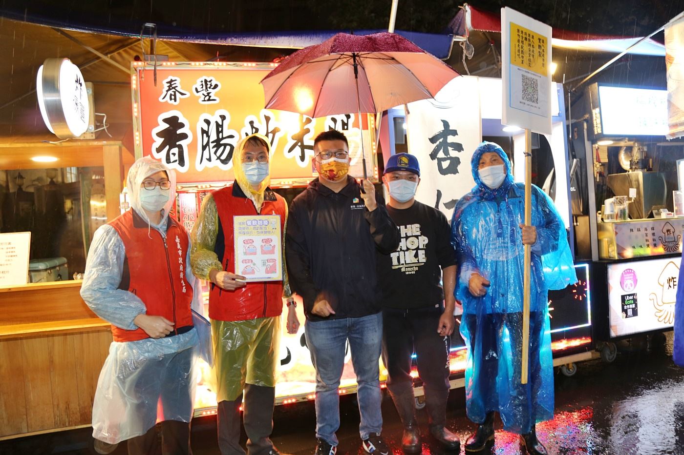 0_田長沛處長呼籲店家落實防疫規定 (3).JPG