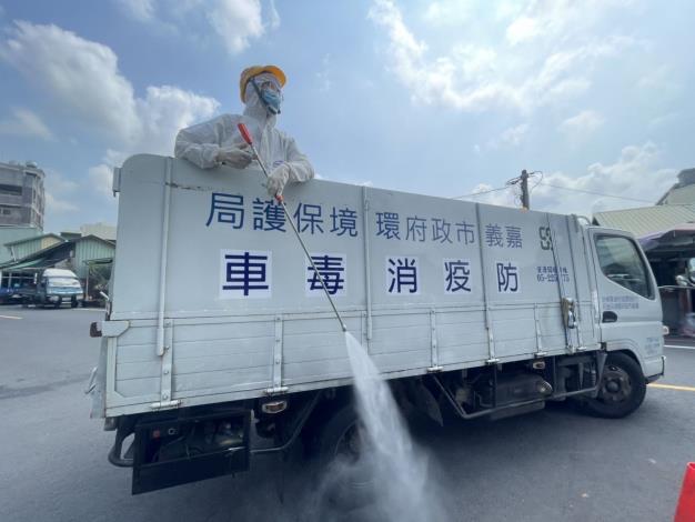 消毒照片 (1)