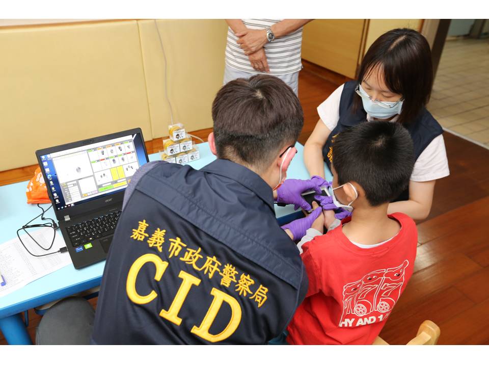 01鑑識2