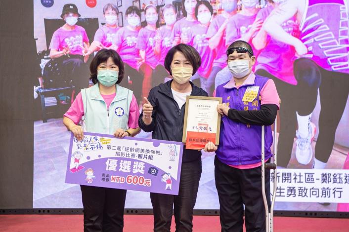 LINE_ALBUM_1019逆齡人生_221019_33