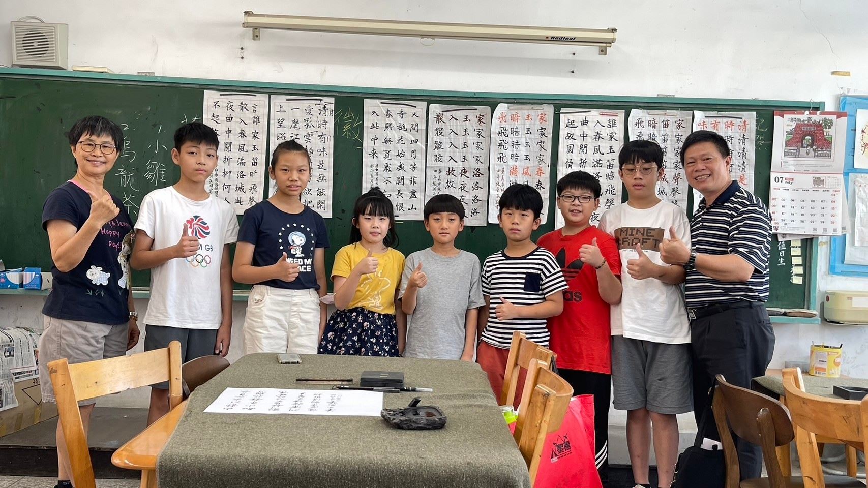 0_嘉義市林森國小暑假育樂營 (6)