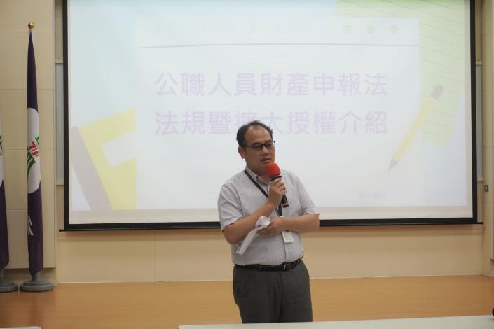 1.政風處賴副處長致詞